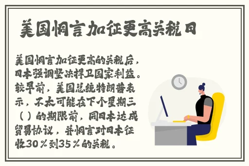 中文日产乱幕九区无线码麻豆